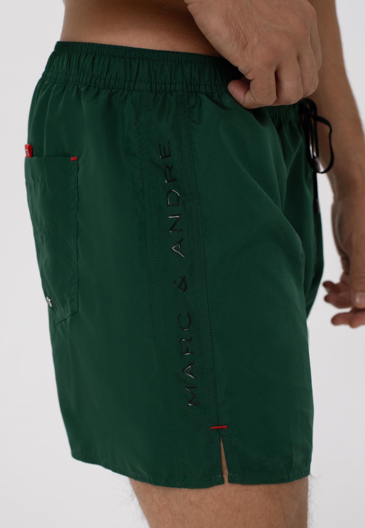 Шорти чоловічі