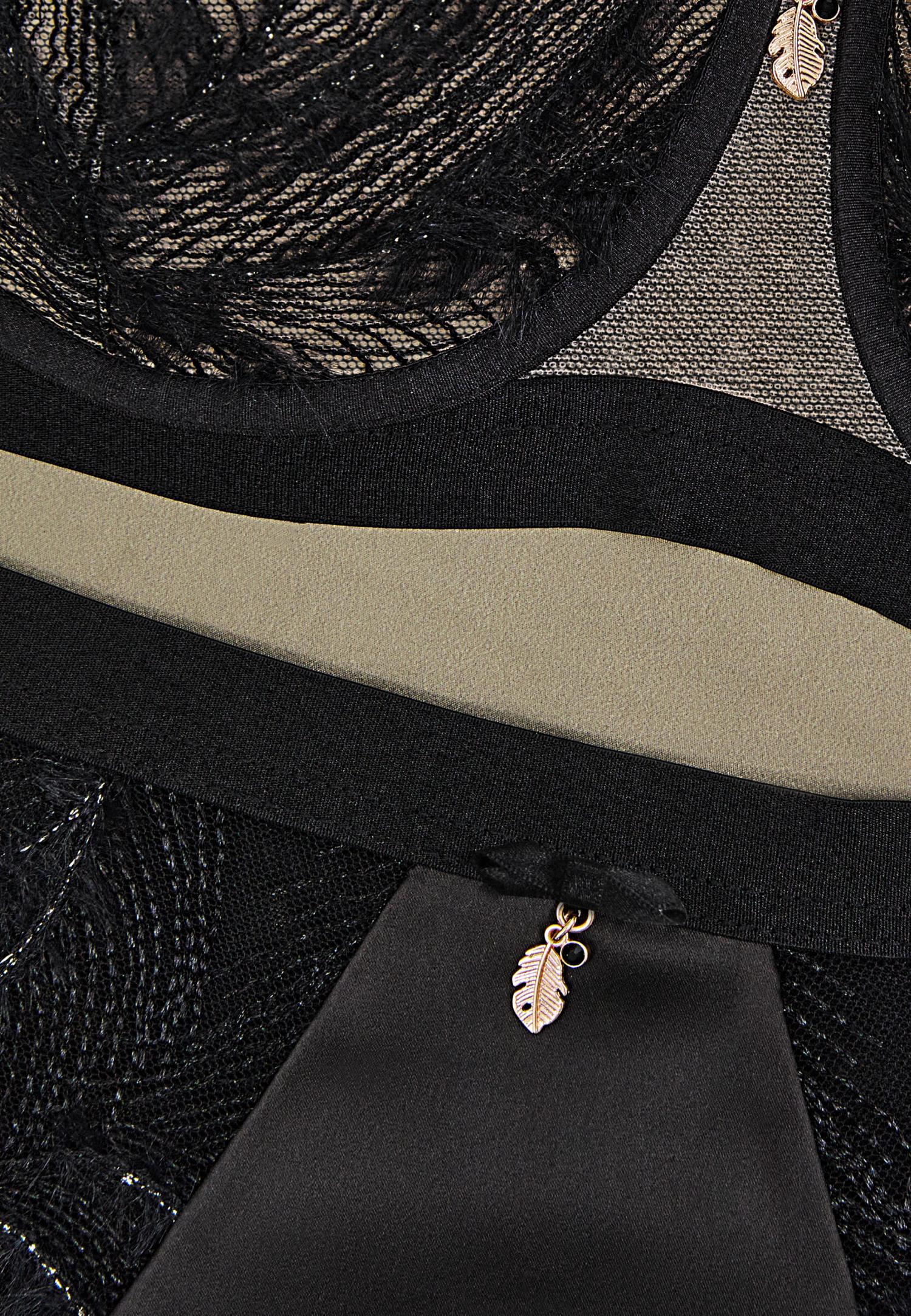 Труси бразиліана